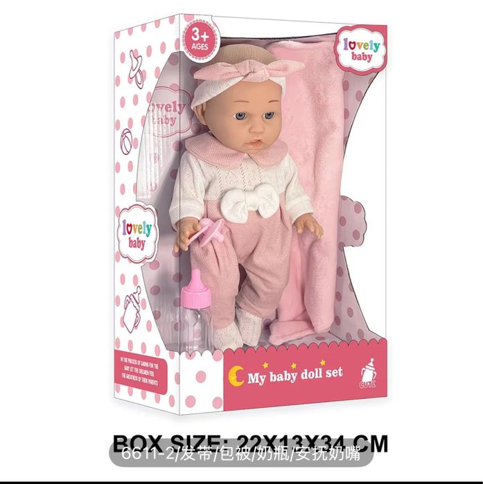 Продам новые игрушки