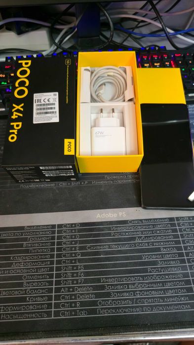 Продам POCO X4 PRO