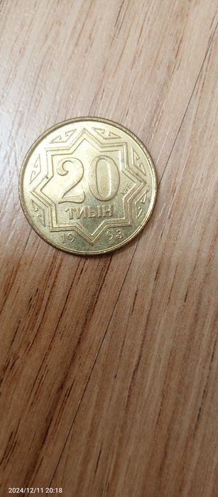 Коллекционные монеты