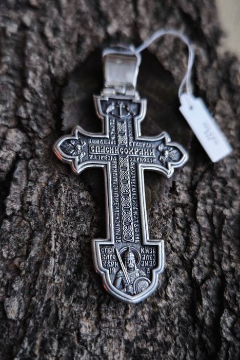 Голям сребърен кръст