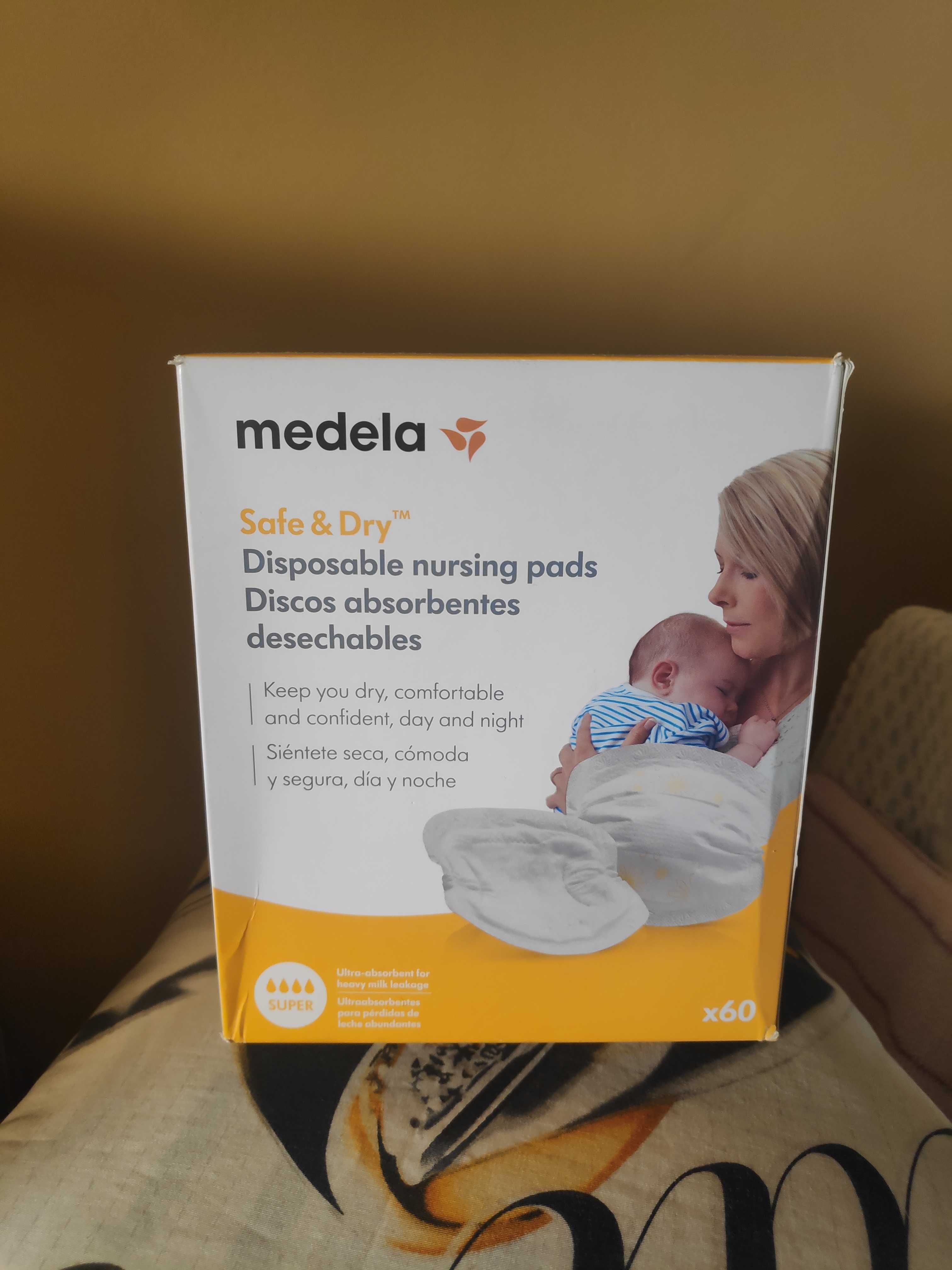 MEDELA и Lansinoh - подплънки, пликчета за съхранение на кърма, Cooler ...