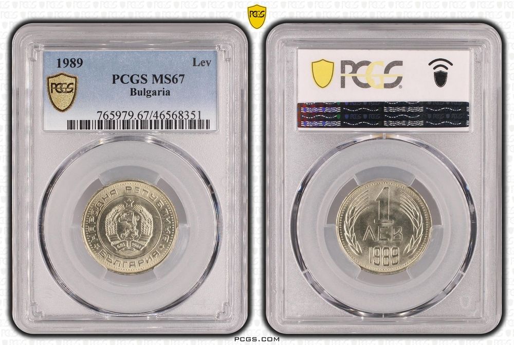 Сертифицирани монети NGC и  PCGS