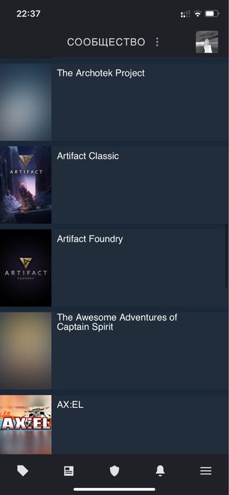 аккаунт стим прайм