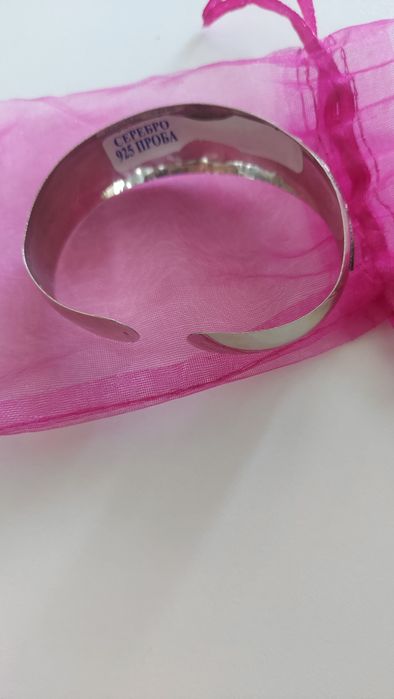 Браслет с орнаментом серебро