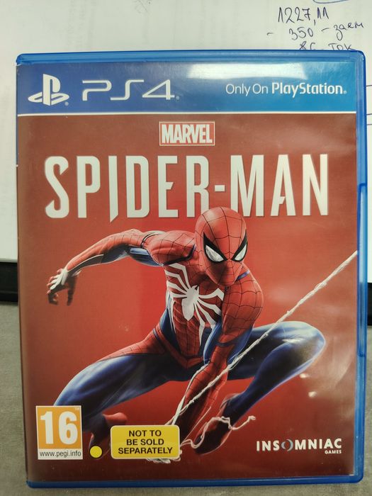 Продавам игри за PS4