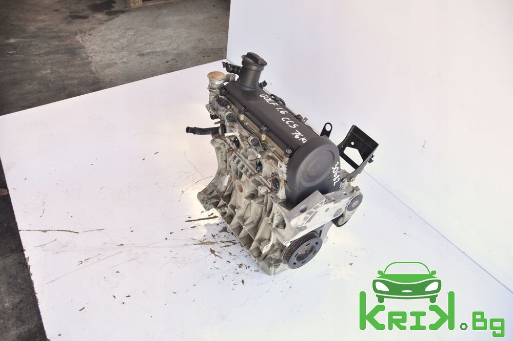 Двигател ALT за Audi