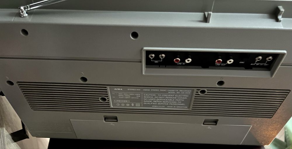 Ретро AIWA STEREO 600