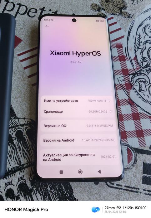 Redmi Note 15 256GB