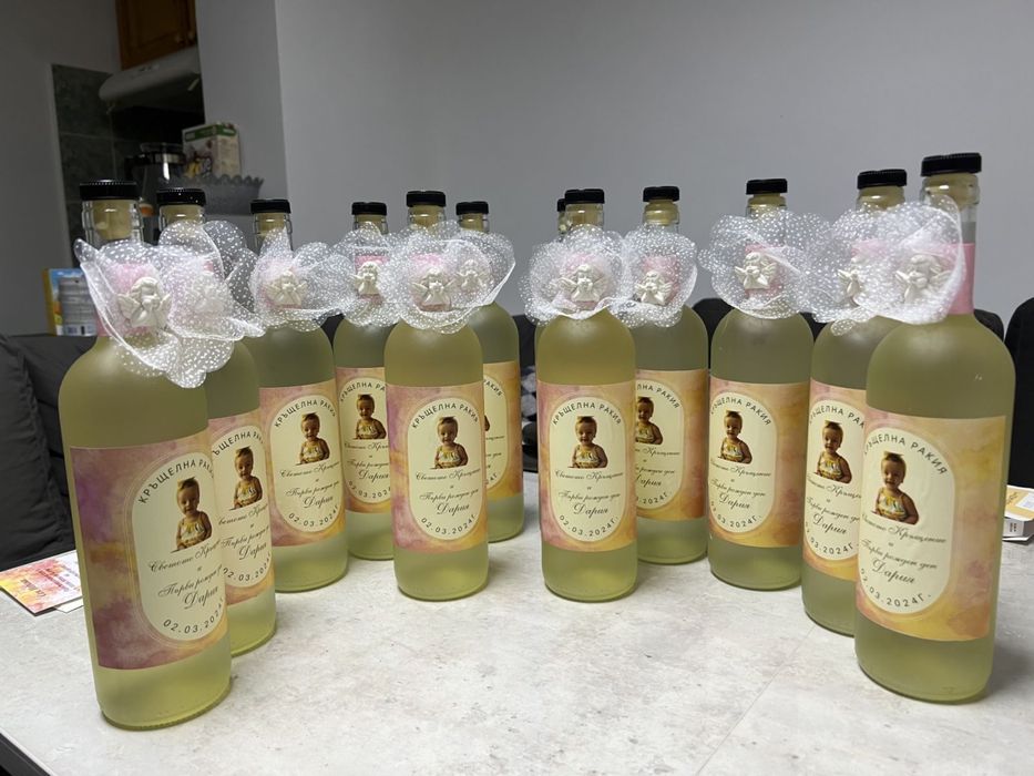 Изработване на покани, етикети за шишета и др.