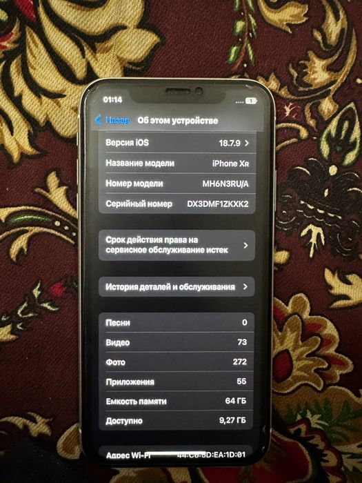Iphone xr rodnoy xamma narsa ishlaydi