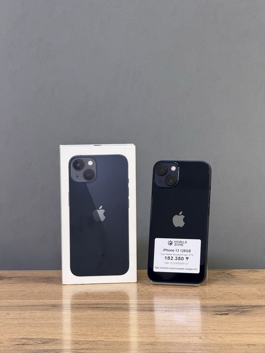 iPhone 13 128 GB | Mobile Zone