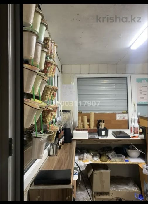 Готовый бизнес киоск