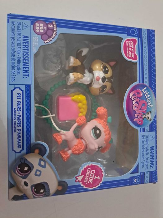 Jucarie LPS editie limitata