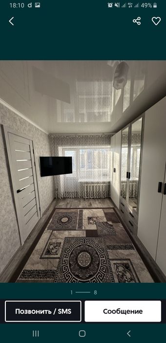 Продам 1 комнатную квартиру