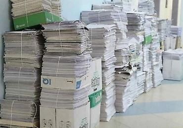 Приём макулатуры