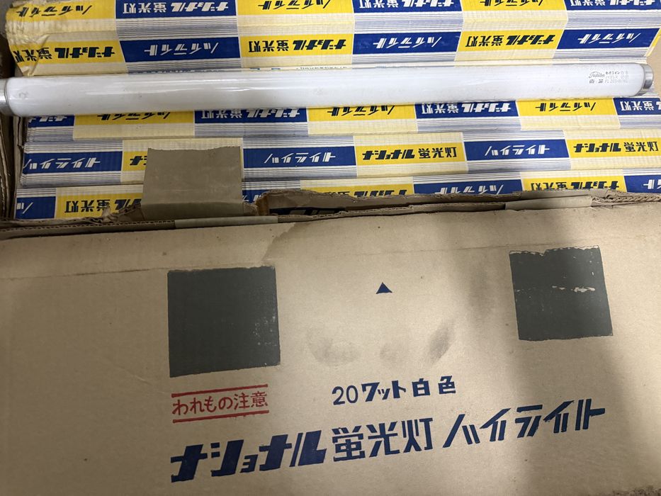 Японски луминисцентни тръби TOSHIBA FL20S-W 588.5MM.