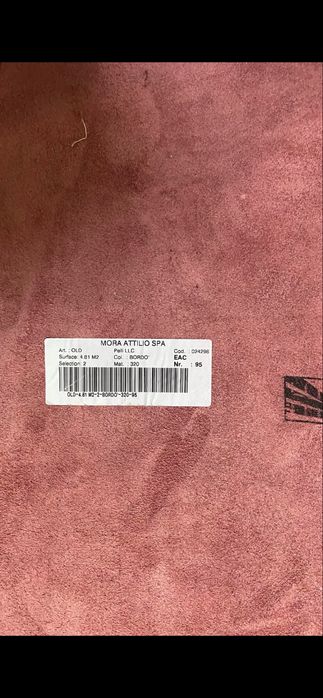 Натуральная кожа