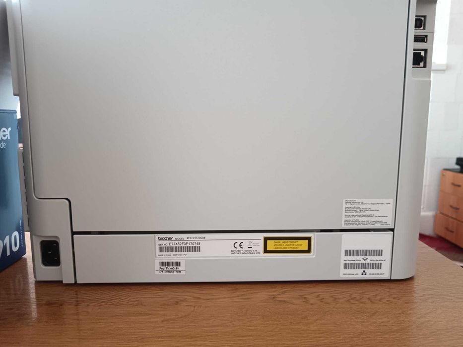 Imprimantă multifunctională laser color Brother MFC-9570CDWR - în Garanție (Emag)