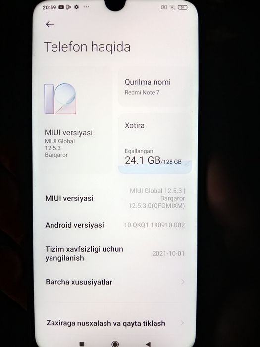 Redmi note 7 каскелен