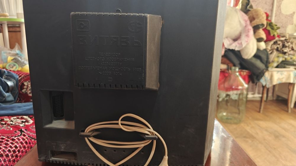 Телевизор Витязь