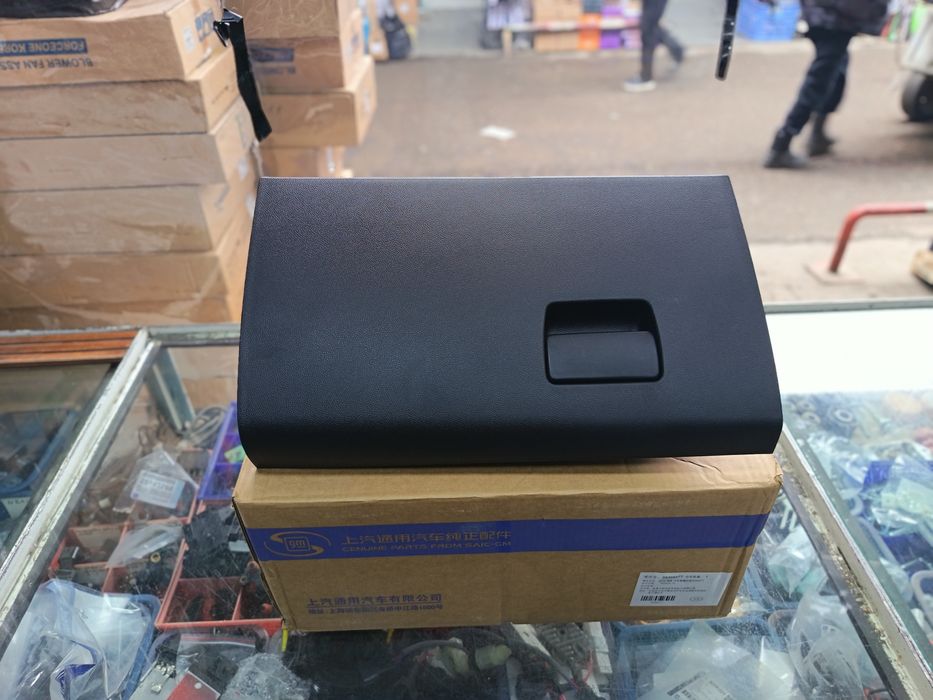 Monza bardachok  orginal 100%