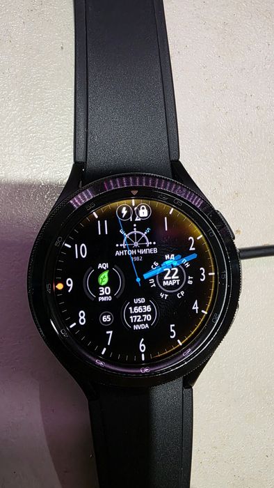 Samsung Galaxy Watch 4 Classic LTE 46 mm.