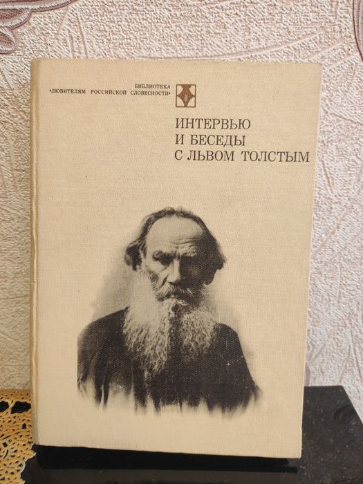 Продам книги разных авторов