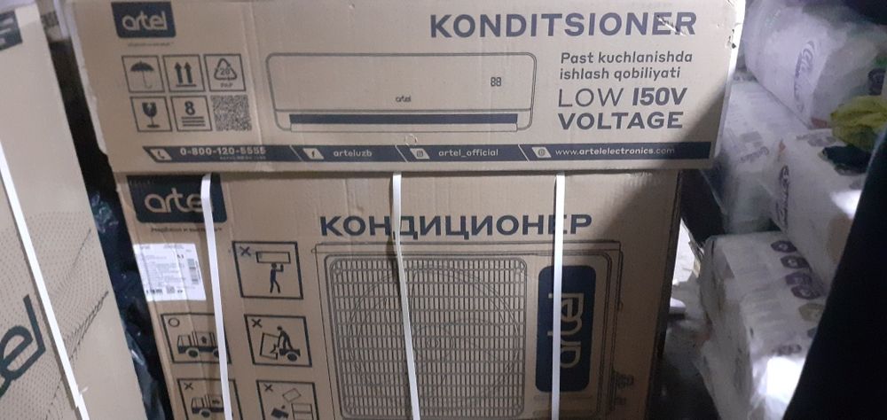 Kanditsioner artel EVEREST12