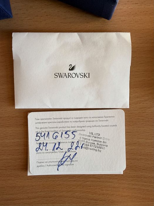 Swarovski сребърни обеци