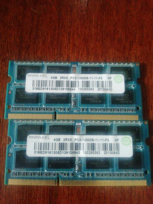 Продам комплектующие для ноутбука