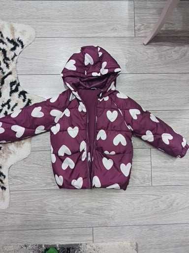 Детско зимно яке