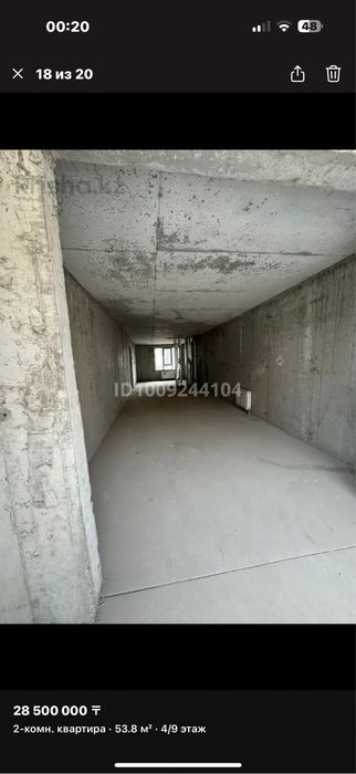 Продам квартиру Шугыла