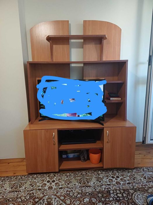 Секция за дневна