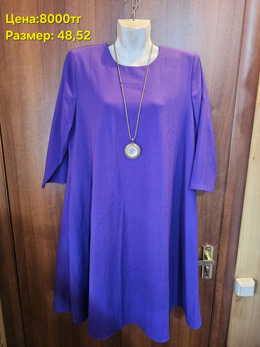 Продам платья новые