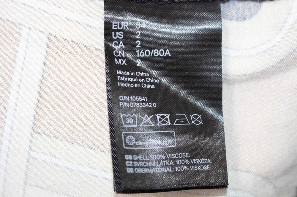 RICHARD ALLAN x H&M дамска рокля сатенена 34