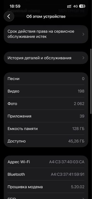 Продам айфон 13 про 128гб