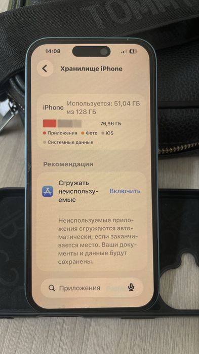 iPhone 16  с гарантий