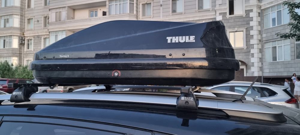 Автобокс   THULE