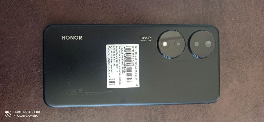 Honor x7b 8/256 срочно нужны деньги