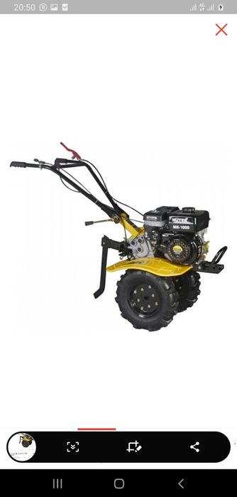 Культиватор Huter МК-1000 СРОЧНО