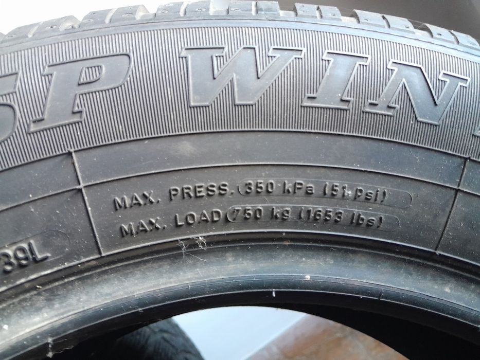 Зимни гуми Dunlop, 2 броя