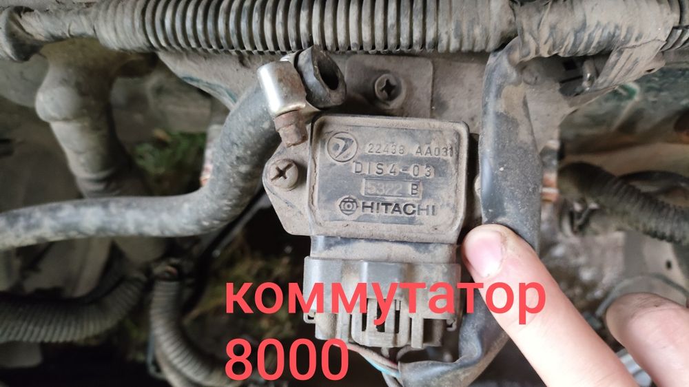 Subaru legacy b3