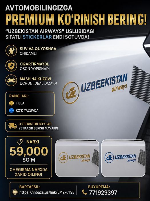 Uzbekistan airways stikeri avtomobil uchun