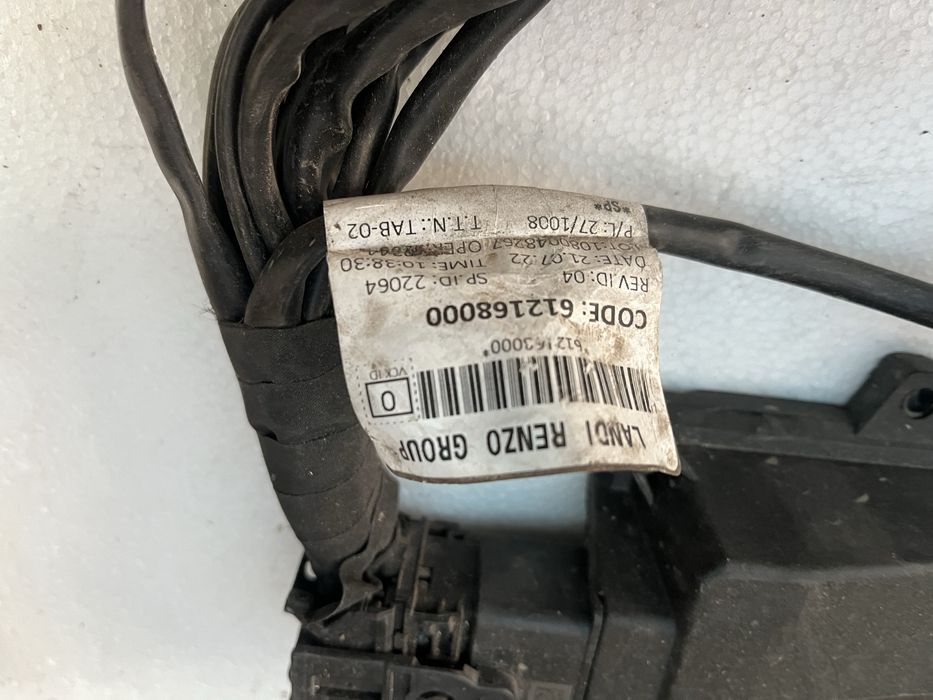 Газова уредба  цял комплект