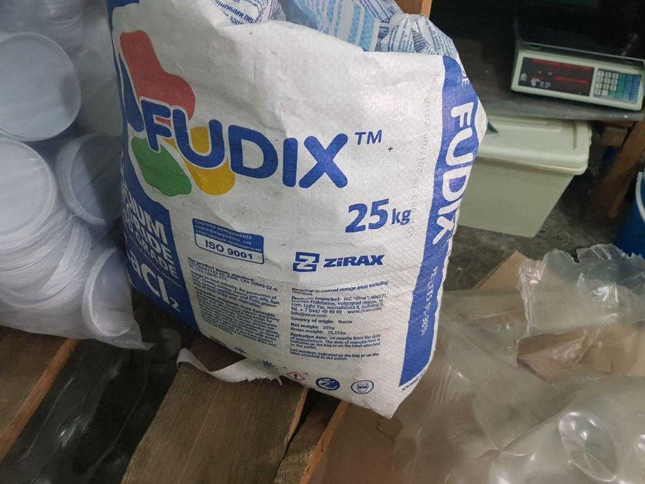 Химическая продукция уротропин  канифоль глицерин
