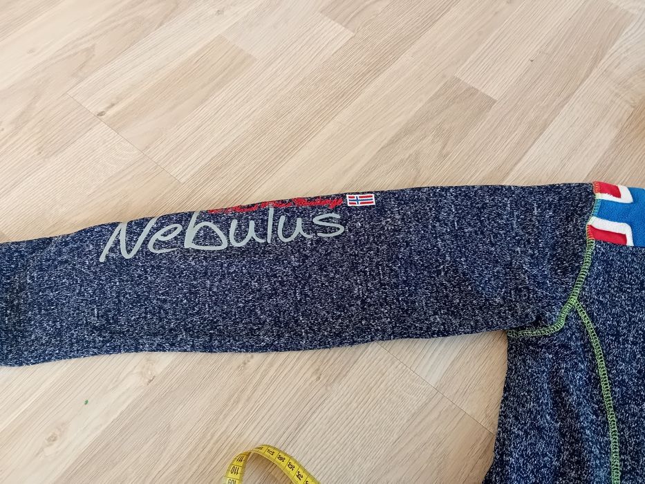 Hanorac lung Nebulus