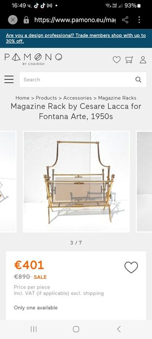 Винтидж италианска постйвка за вестници и списания