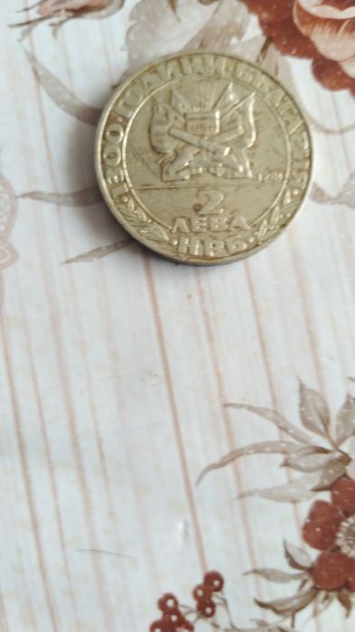 Продам монети стари запазени