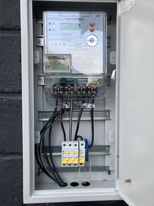 Услуги электрика