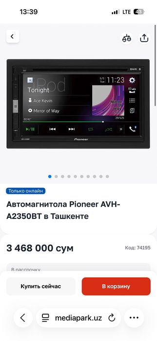 Pioneer Avh-A2350BT magnitafon pioner klip